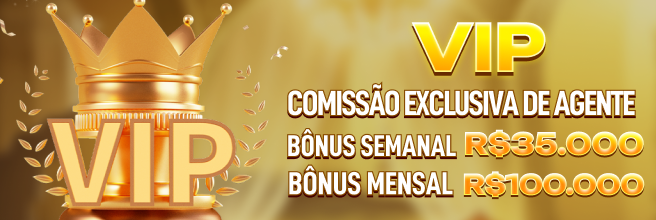 5Wgame Ganhe R$ 100,00 Gratis
