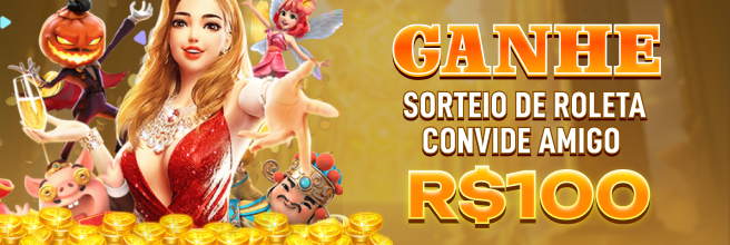 5Wgame ConvidarCentro